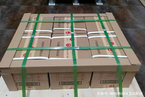 阿拉善右旗巴丹吉林机场物流酒水【机场货运当天